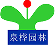 江门园林